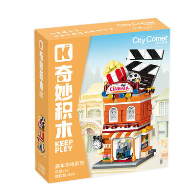 Keeppley Carnival Cinema