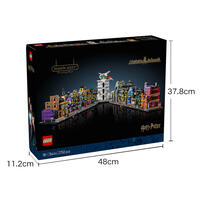 LEGO乐高 哈利波特系列 76444 迷你对角巷