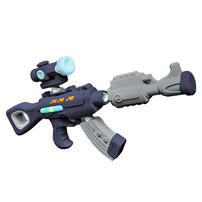 Danbaole蛋宝乐DIY磁力拼装枪 - 随机发货