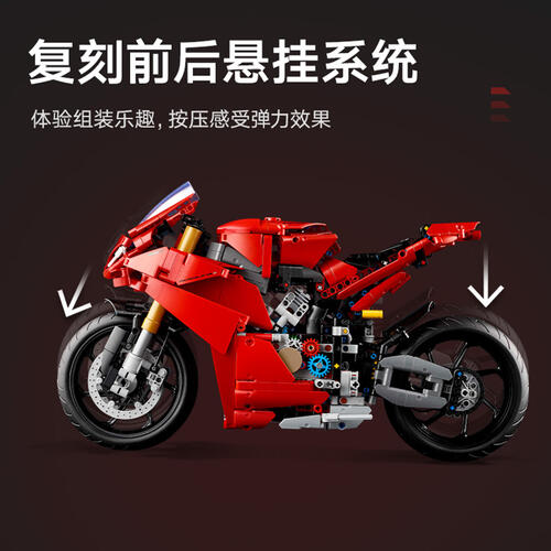LEGO Technic Technic 42202
