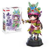 Cubicfun Water Margin Hero - Sunerniang