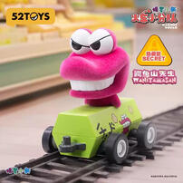 52Toys 蜡笔小新火车小分队 - 随机发货