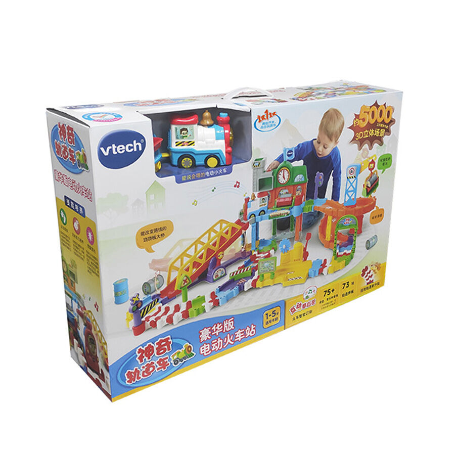 Vtech Roadmaster Train Set Toys R Us China Official Website