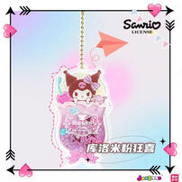 Sanro Acrylic Shaker Pendant - Sanrio (Drink）- Assorted
