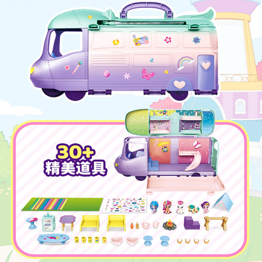 My Little Pony Magic Bus Suite Toys R Us China Official Website