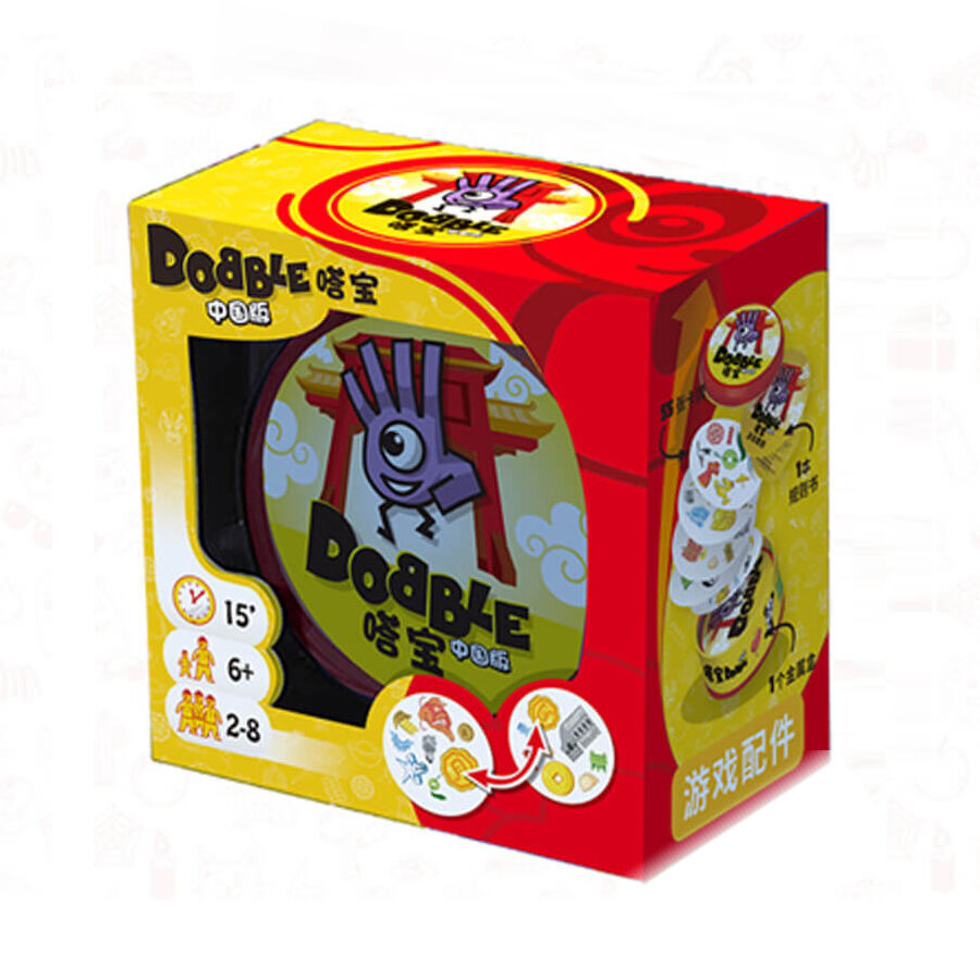 Dobble toys sale r us