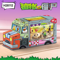 Plants VS. zombies Dave'S Car Great Value Package In - Assorted