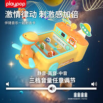 Playpop Pinball   Game Machine