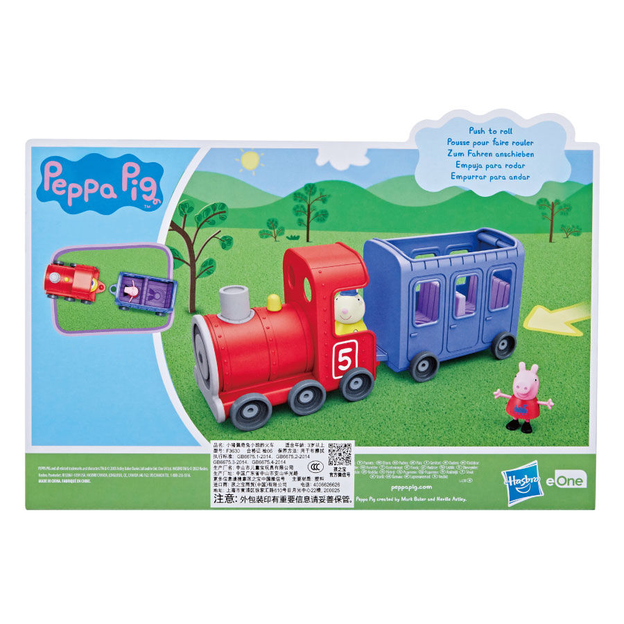 Peppa Pig Miss Rabbits Train Toys R Us China Official Website