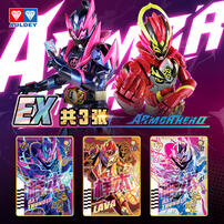 Armor Hero Star Ray Collectible Card Pack Wave 1 - Assorted