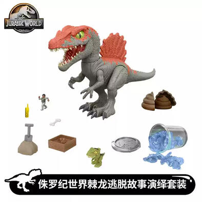 Jurassic World Crushivores Cage Crasher Spinosaurus