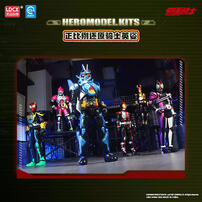 假面骑士-拼多乐molder - 随机发货