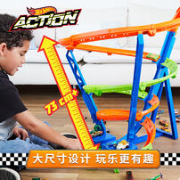HotWheels Hw Action Cyclone Crash                           