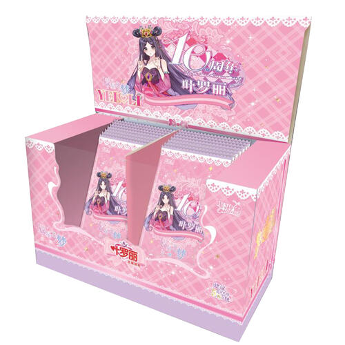 Kayou Yeluoli - Original Heart Collection Card - Star Dream