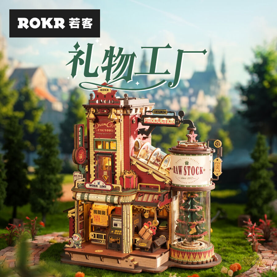 Rokr Gift Factory | Toys”R”Us – China