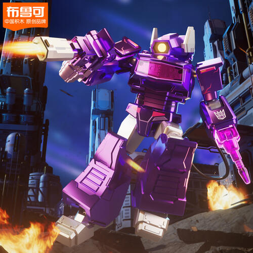 Transformers Star Edition Version 4- Breaking Time And Space - Assorted