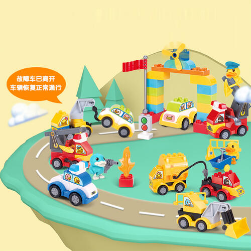 B.Duck小黄鸭 积木工程车-110颗粒