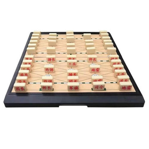 Sing Ular Land-Battle Chess