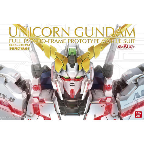 Bandai Pg 1/60 Rx-0 Unicorn Gundam