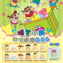Crayon Shin Chan Xiaoxin Fun Carton Folding Music - Assorted