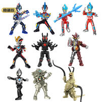 Bloks Ultraman star Edition GV09-Shining Galaxy - Assorted