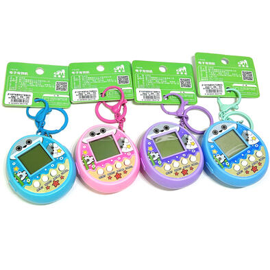 萨卡班甲鱼圆形电子宠物机扣 1个装 - 随机发货