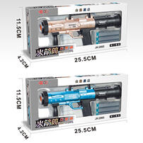 Mini Rocket Launcher - Assorted