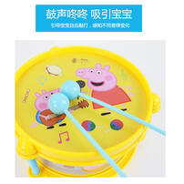 Peppa Pig小猪佩奇玩具鼓（大