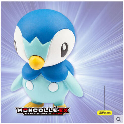 Pokemon 宝可梦 EX Asia-34