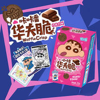 Crayon Shin Chan Laibi4 Kakafan - Assorted