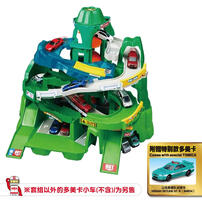 Tomica Twin Course Mountain Path'24