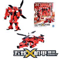   迷你特工队五炫机甲系列  - 随机发货
