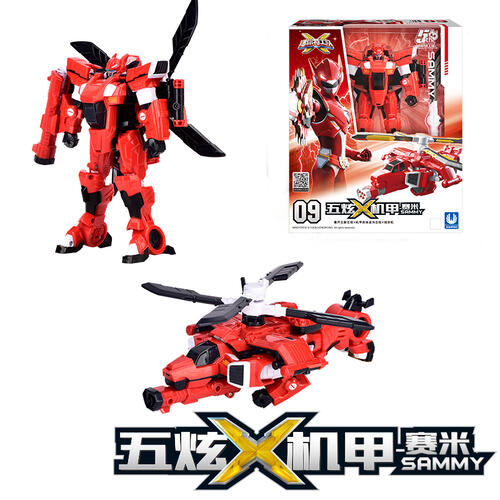   迷你特工队五炫机甲系列  - 随机发货