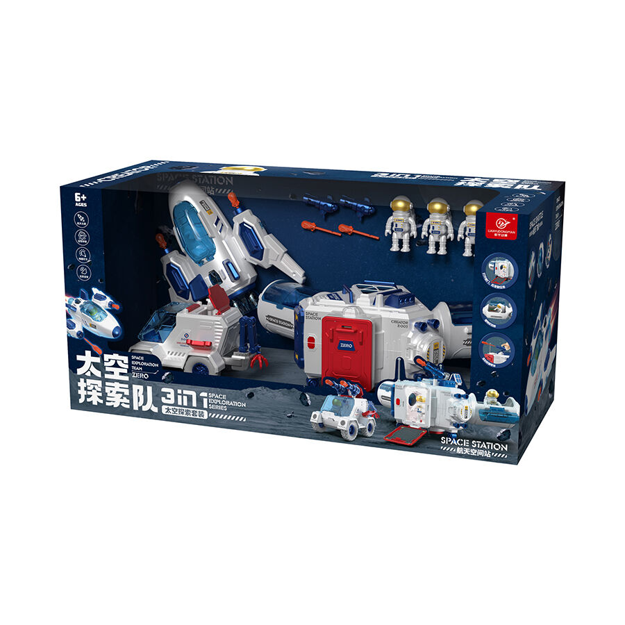 Space exploration toys sales