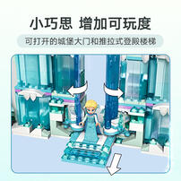 LEGO乐高 迪士尼公主系列 43244 艾莎冰雪宫殿