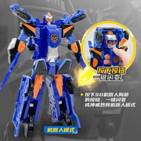 Hello Carbot Mytiro