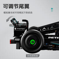 LEGO乐高 机械组系列 42171 Mercedes-AMG F1 W14  E Performance 赛车 