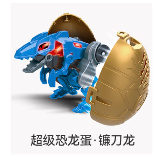 Vtech 伟易达变形恐龙超级恐龙蛋 镰刀龙