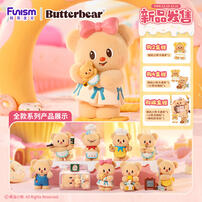 Funism Butterbear Baked With Love Series Cubby Face - Assorted
