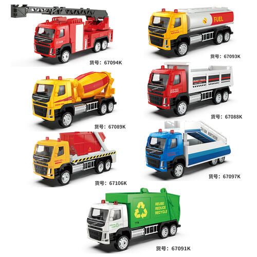 Chengzhen 1:72 Volvo Dump Truck