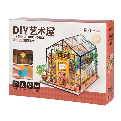 Rokr Cayce Greenhouse (Green)
