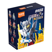 布鲁可 奥特名鉴闪耀版第七弹-决战时刻 - 随机发货