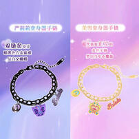 Balala The Fairies Commemorative Magic Bracelet - Assorted