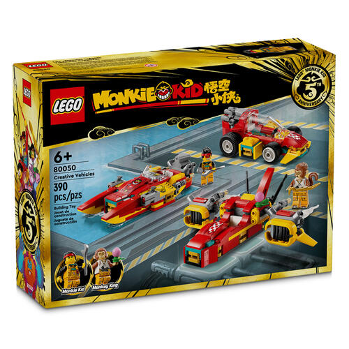 LEGO Monkie Kid 80050 Creative Vehicles
