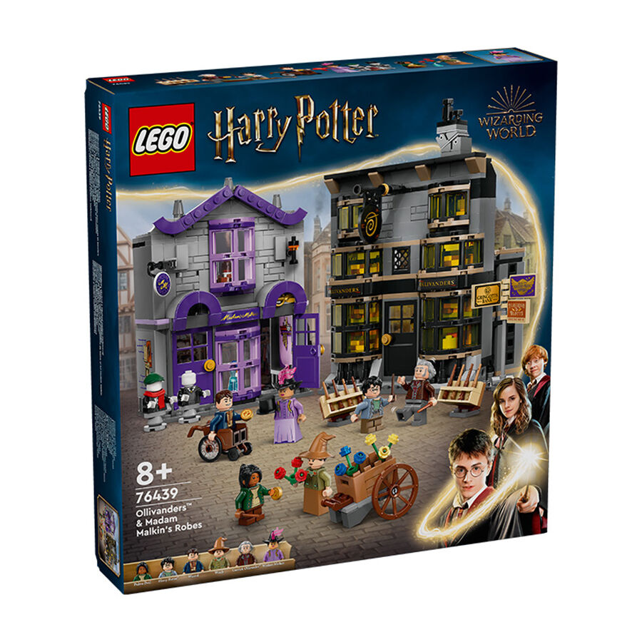 Lego harry potter toys r us discount