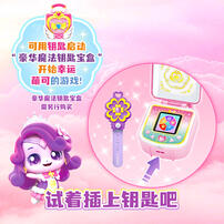 Fantastic Moe translates to奇妙萌可 会说话的幸运萌可