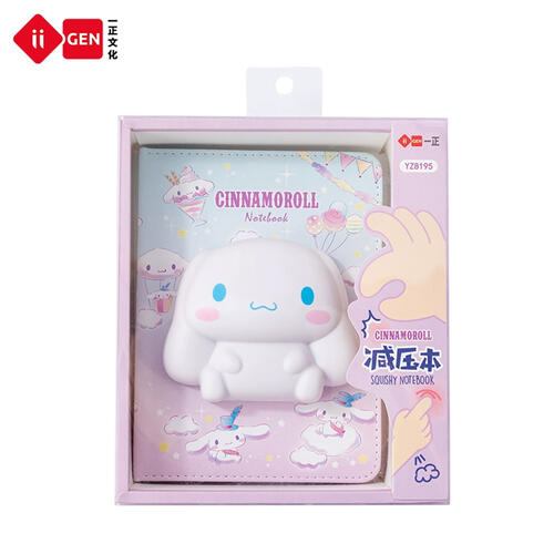 Sanrio Cinnamon Stress Relief Notebook