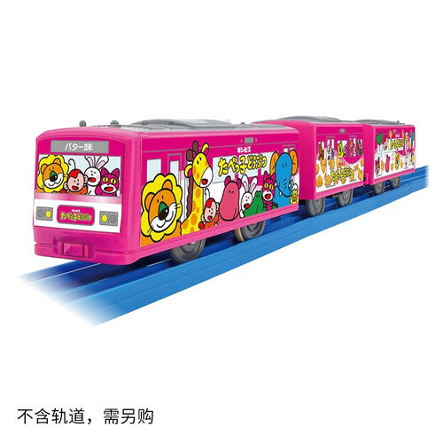 Takara Tomy Tabekko Doubutsu Wrapping Train