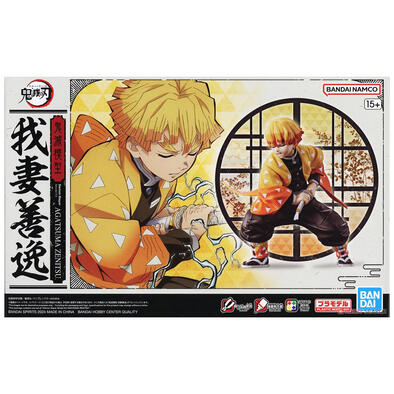 Bandai Demon Slayer Model Kit Agatsuma Zenitsu