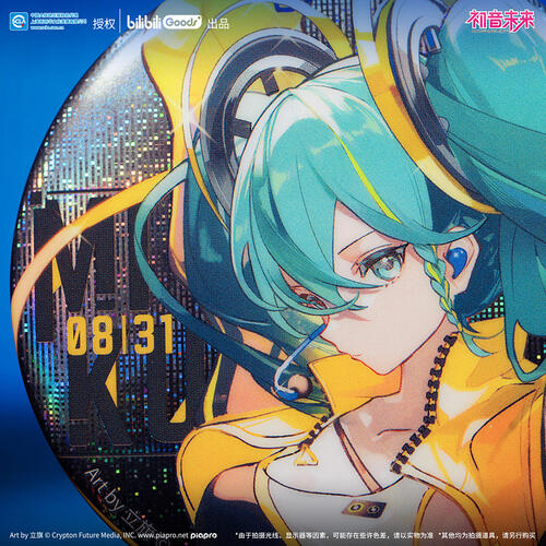 bilibiliGoods 初音未来 畅响未来系列 徽章
